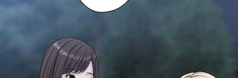 Giáo Viên Ác Quỷ Saiko Chapter 23 - 151