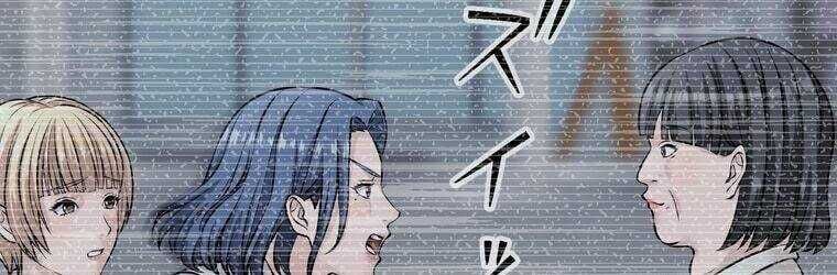 Giáo Viên Ác Quỷ Saiko Chapter 23 - 158