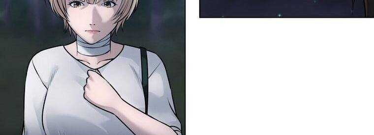 Giáo Viên Ác Quỷ Saiko Chapter 23 - 180