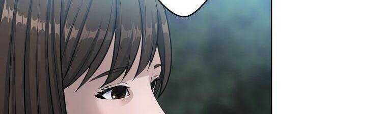 Giáo Viên Ác Quỷ Saiko Chapter 23 - 292