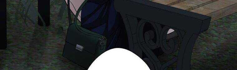 Giáo Viên Ác Quỷ Saiko Chapter 23 - 318