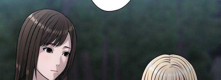 Giáo Viên Ác Quỷ Saiko Chapter 23 - 59