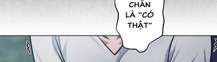 Giáo Viên Ác Quỷ Saiko Chapter 24 - 116