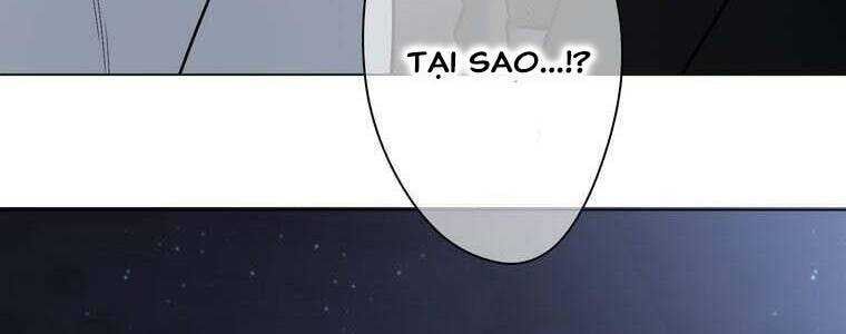 Giáo Viên Ác Quỷ Saiko Chapter 24 - 15