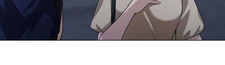 Giáo Viên Ác Quỷ Saiko Chapter 24 - 222