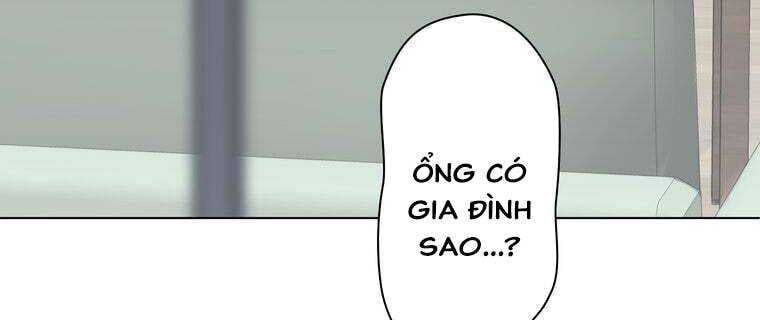 Giáo Viên Ác Quỷ Saiko Chapter 24 - 255