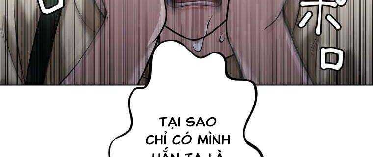 Giáo Viên Ác Quỷ Saiko Chapter 24 - 275