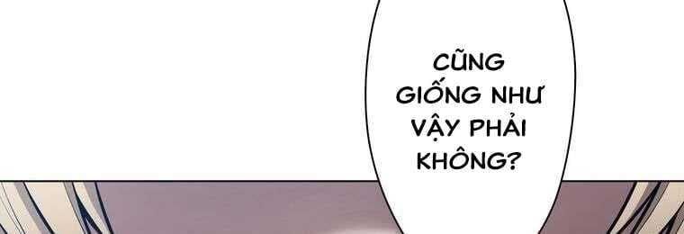 Giáo Viên Ác Quỷ Saiko Chapter 24 - 100