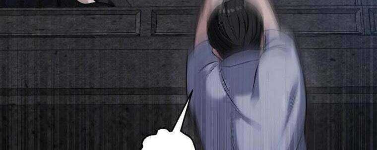 Giáo Viên Ác Quỷ Saiko Chapter 25 - 217