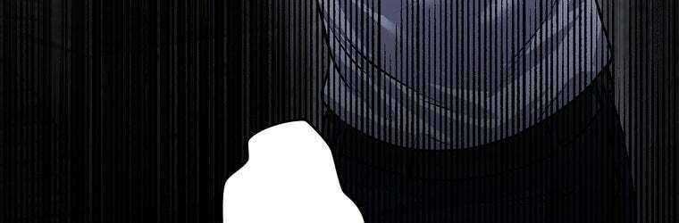 Giáo Viên Ác Quỷ Saiko Chapter 25 - 290