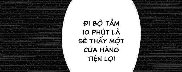 Giáo Viên Ác Quỷ Saiko Chapter 25 - 63