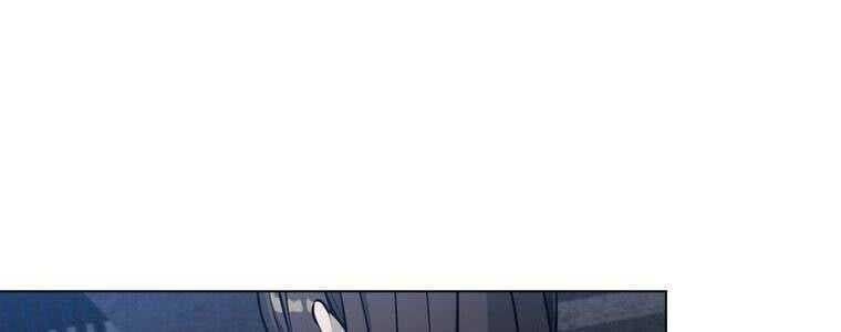 Giáo Viên Ác Quỷ Saiko Chapter 25 - 72