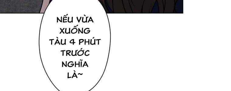 Giáo Viên Ác Quỷ Saiko Chapter 25 - 74