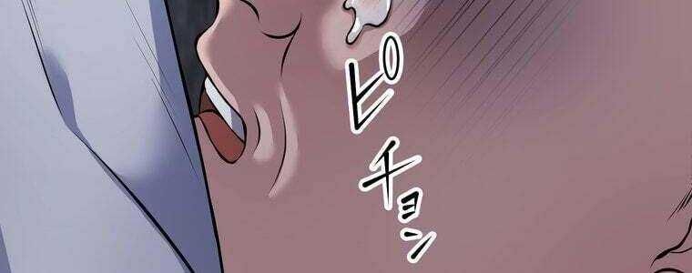 Giáo Viên Ác Quỷ Saiko Chapter 26 - 104