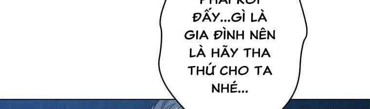 Giáo Viên Ác Quỷ Saiko Chapter 26 - 165