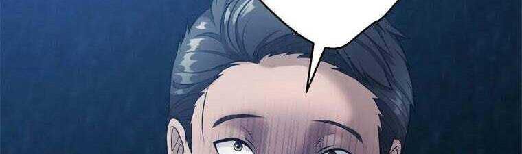 Giáo Viên Ác Quỷ Saiko Chapter 26 - 166