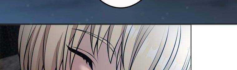 Giáo Viên Ác Quỷ Saiko Chapter 26 - 178