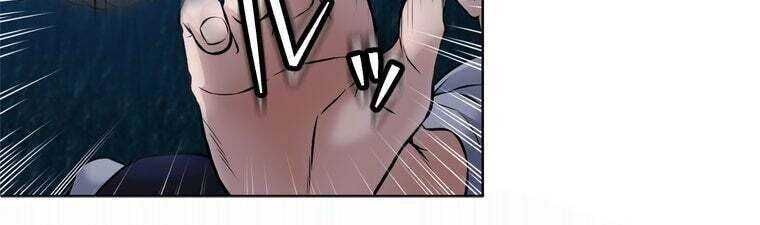 Giáo Viên Ác Quỷ Saiko Chapter 26 - 186