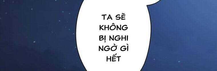 Giáo Viên Ác Quỷ Saiko Chapter 26 - 233