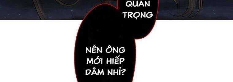 Giáo Viên Ác Quỷ Saiko Chapter 26 - 55