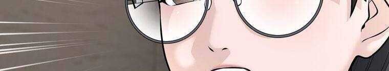Giáo Viên Ác Quỷ Saiko Chapter 27 - 178