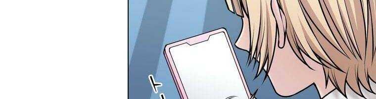Giáo Viên Ác Quỷ Saiko Chapter 27 - 298