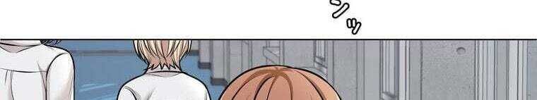 Giáo Viên Ác Quỷ Saiko Chapter 27 - 303
