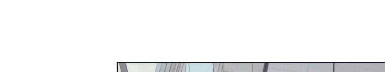 Giáo Viên Ác Quỷ Saiko Chapter 27 - 338