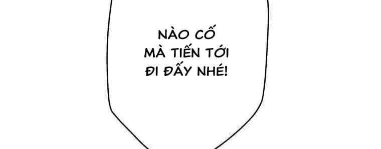 Giáo Viên Ác Quỷ Saiko Chapter 27 - 391