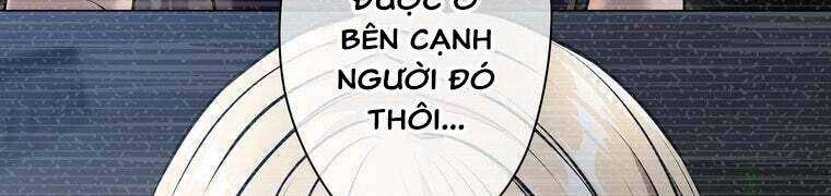 Giáo Viên Ác Quỷ Saiko Chapter 27 - 404