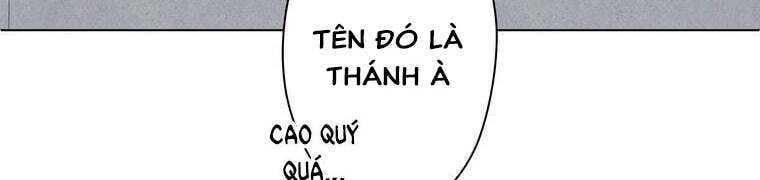 Giáo Viên Ác Quỷ Saiko Chapter 27 - 417