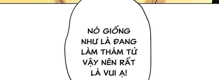 Giáo Viên Ác Quỷ Saiko Chapter 27 - 62