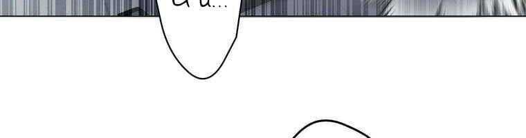 Giáo Viên Ác Quỷ Saiko Chapter 28 - 163