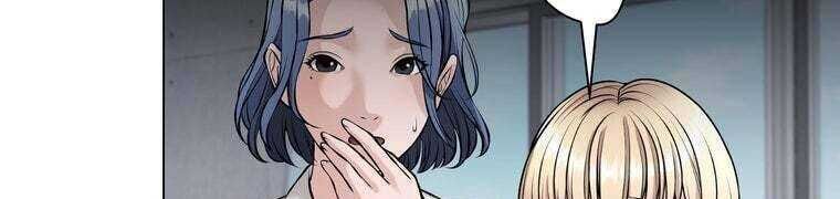 Giáo Viên Ác Quỷ Saiko Chapter 28 - 214