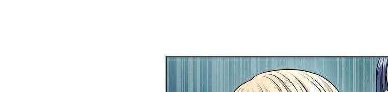 Giáo Viên Ác Quỷ Saiko Chapter 28 - 267