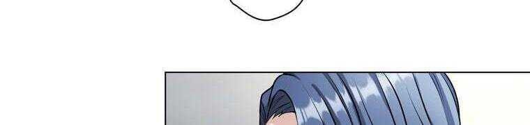 Giáo Viên Ác Quỷ Saiko Chapter 28 - 307