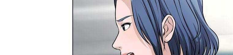Giáo Viên Ác Quỷ Saiko Chapter 28 - 308
