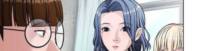 Giáo Viên Ác Quỷ Saiko Chapter 28 - 42