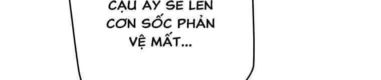 Giáo Viên Ác Quỷ Saiko Chapter 28 - 73