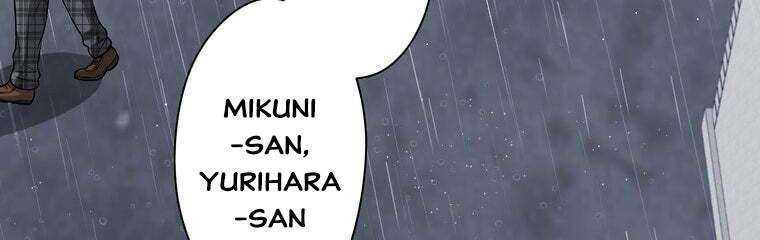 Giáo Viên Ác Quỷ Saiko Chapter 29 - 114