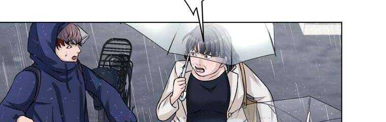 Giáo Viên Ác Quỷ Saiko Chapter 29 - 199