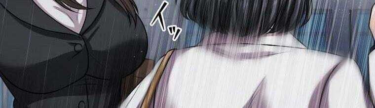Giáo Viên Ác Quỷ Saiko Chapter 29 - 209