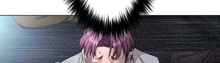 Giáo Viên Ác Quỷ Saiko Chapter 29 - 24