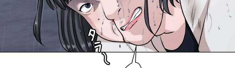Giáo Viên Ác Quỷ Saiko Chapter 29 - 236