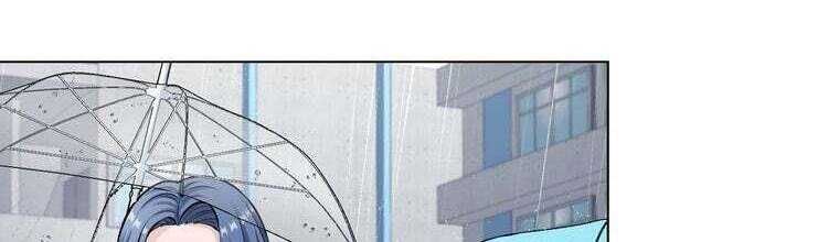Giáo Viên Ác Quỷ Saiko Chapter 29 - 239