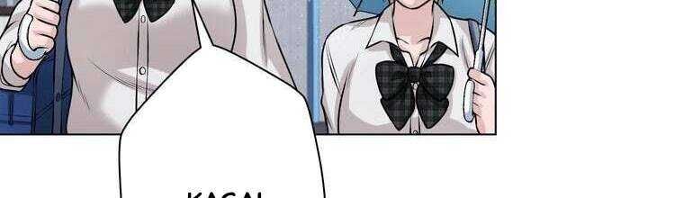 Giáo Viên Ác Quỷ Saiko Chapter 29 - 241