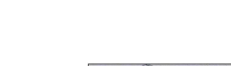 Giáo Viên Ác Quỷ Saiko Chapter 29 - 250