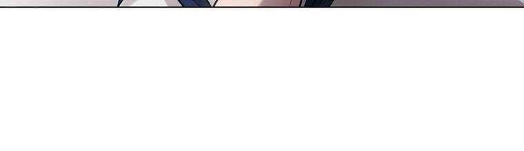 Giáo Viên Ác Quỷ Saiko Chapter 29 - 42
