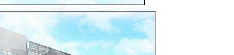 Giáo Viên Ác Quỷ Saiko Chapter 29 - 421