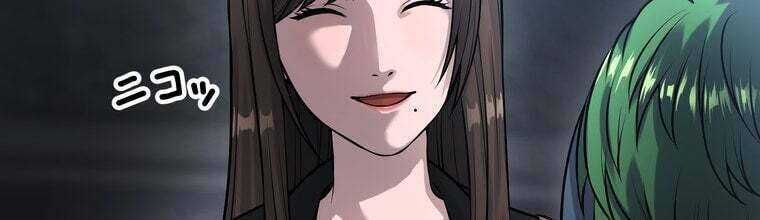 Giáo Viên Ác Quỷ Saiko Chapter 29 - 50